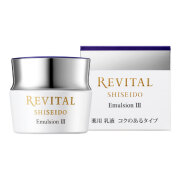 【20％ＯＦＦ】　資生堂　リバイタル　エマルジョン ａ 本体　3　(コクのあるタイプ) 50g （医薬部外品乳液）