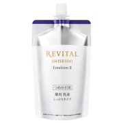 【20％ＯＦＦ】　資生堂　リバイタル　エマルジョン ａ レフィル　2：しっとりタイプ　110ml（医薬部外品乳液）