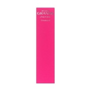 【20%OFF】資生堂 リバイタルグラナス　エマルジョン　n　110ml　2n：しっとりしたタイプ