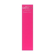 【20%OFF】資生堂 リバイタルグラナス　エマルジョンクリア　n　110ml　2n：しっとりした感触