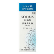 【●アウトレット●】【20％OFF】ソフィーナ ボーテ　高保湿乳液〈薬用〉（とてもしっとり）60g【つけかえ】※〈美白〉の表記が〈薬用〉に変更になりました