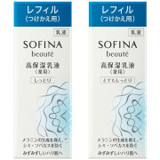 ソフィーナ ボーテ