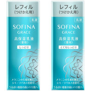 ソフィーナ グレイス美白高保湿とてもしっとり化粧水＆ 乳液 セット（レフィル含） Amazon | ソフィーナグレイス 高保湿UV乳液(美白)とてもしっとり SPF30