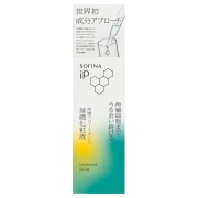 【15％OFF】 花王 ソフィーナ iP 角層トリートメント 基礎化粧液 160ml (化粧水)