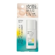 【15％OFF】 花王 ソフィーナ iP スキンケアUV 02 皮脂がでやすい肌環境 SPF50+・PA+++ 30ml