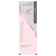 【15％OFF】 花王ソフィーナ プリマヴィスタ ステイグロウ リキッド ピンクオークル03 SPF22・PA+++ 30g（リキッドファンデーション）