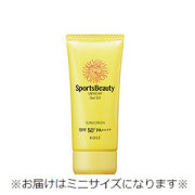 【20％ＯＦＦ】コーセー　スポーツビューティ　UVウェア　ジェル　EX　ミニサイズ　25g　SPF50+ PA++++（日焼け止めジェル）