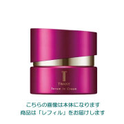 【●アウトレット●】【30％OFF】トワニー セラムインクリーム レフィル 30g （医薬部外品クリーム）