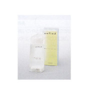 【20％ＯＦＦ】資生堂アンタイド　ブレーシングローション（化粧水）　100ml