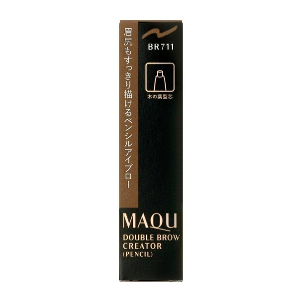 【20％ＯＦＦ】 資生堂 マキアージュ ダブルブロークリエーター カートリッジ （ペンシル） BR711：ライトブラウン