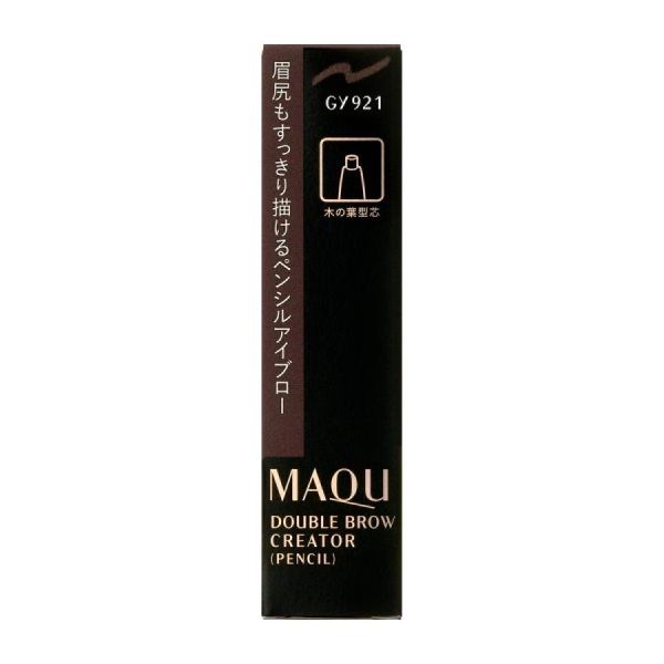 【20％ＯＦＦ】 資生堂 マキアージュ ダブルブロークリエーター カートリッジ （ペンシル） GY921：グレイッシュブラウン