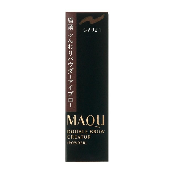 【20％ＯＦＦ】 資生堂 マキアージュ ダブルブロークリエーター カートリッジ （パウダー） GY921：グレイッシュブラウン