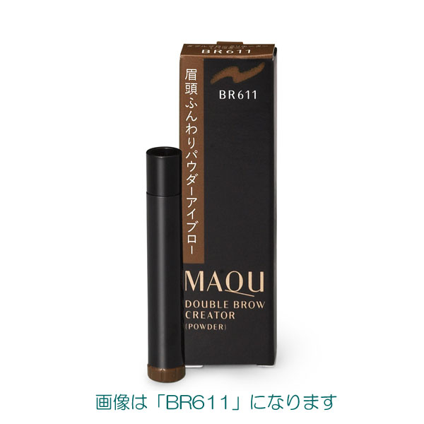 【20％ＯＦＦ】 資生堂 マキアージュ ダブルブロークリエーター カートリッジ （パウダー） 全３色