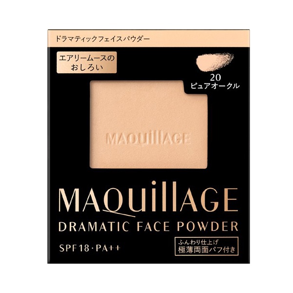 【20％ＯＦＦ】 資生堂 マキアージュ ドラマティックフェイスパウダー（レフィル） 20：ピュアオークル（フェイスパウダー）