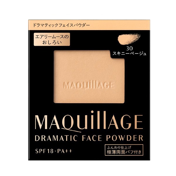 【20％ＯＦＦ】 資生堂 マキアージュ ドラマティックフェイスパウダー（レフィル） 30：スキニーベージュ（フェイスパウダー）