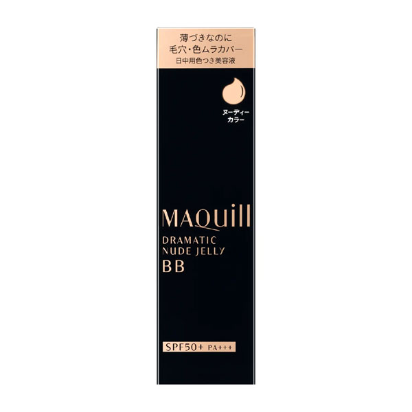 【20％ＯＦＦ】 資生堂 マキアージュ ドラマティックヌードジェリーBB 30g （日中用色付き美容液）※デザインが順次変更になります