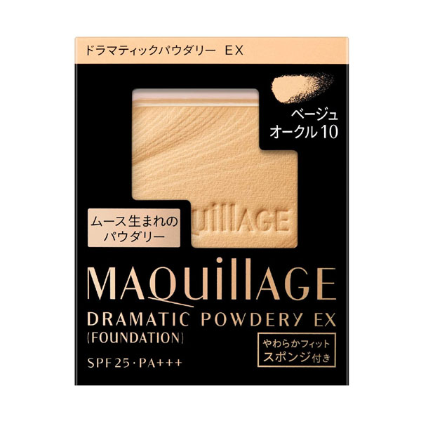 【20％ＯＦＦ】 資生堂 マキアージュ ドラマティックパウダリー EX レフィル ベージュオークル10 （パウダーファンデーション）※順次デザインが変更になります