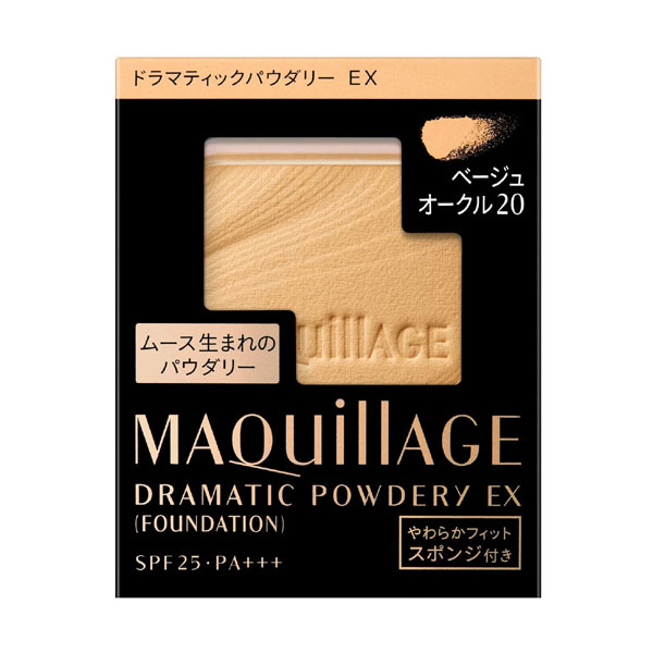 【20％ＯＦＦ】 資生堂 マキアージュ ドラマティックパウダリー EX レフィル ベージュオークル20 （パウダーファンデーション）※順次デザインが変更になります