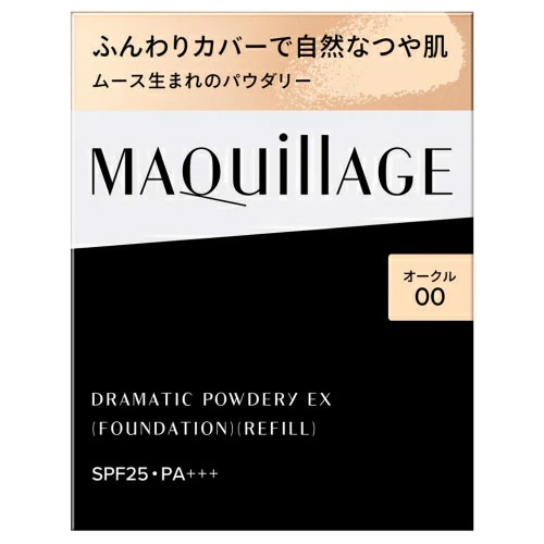 【20％ＯＦＦ】 資生堂 マキアージュ ドラマティックパウダリー EX レフィル オークル00 （パウダーファンデーション）※デザインが変更になりました