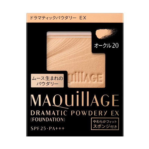 【20％ＯＦＦ】 資生堂 マキアージュ ドラマティックパウダリー EX レフィル オークル20 （パウダーファンデーション）※順次デザインが変更になります