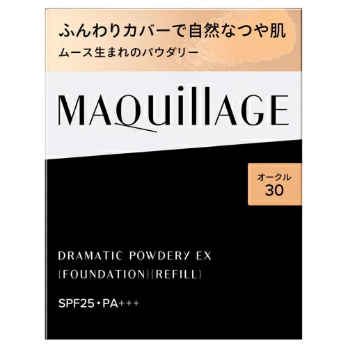 【20％ＯＦＦ】 資生堂 マキアージュ ドラマティックパウダリー EX レフィル オークル30 （パウダーファンデーション）※デザインが変更になりました