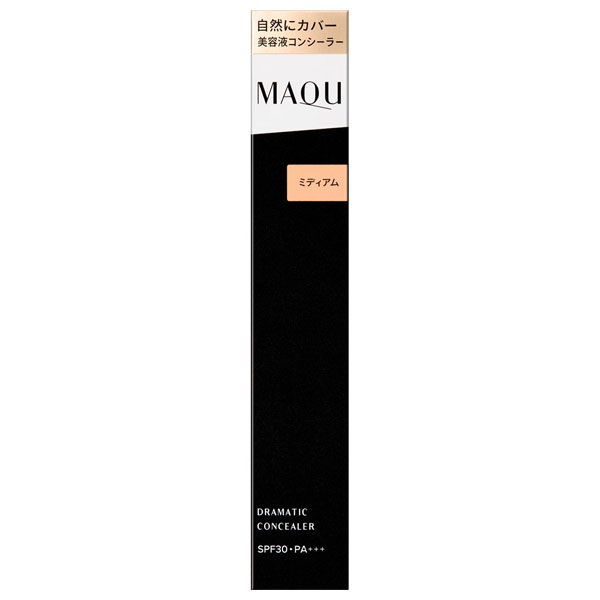 【20%OFF】資生堂 マキアージュ ドラマティックコンシーラー ミディアム SPF30・PA+++ 8g（美容液コンシーラー）※商品デザインが変更になりました