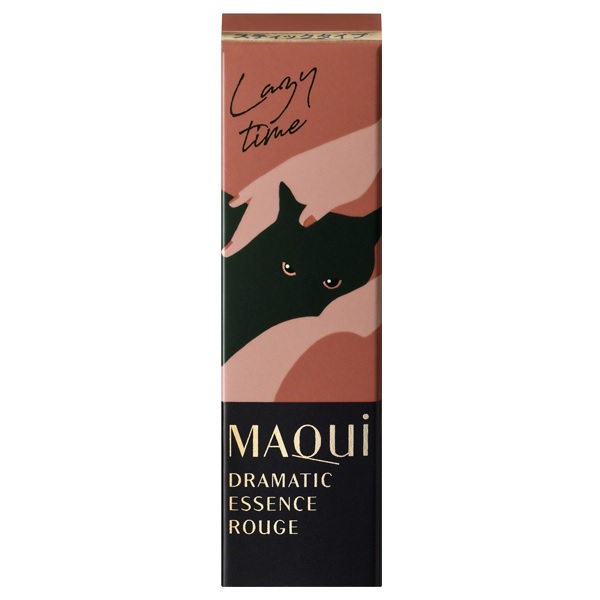 【20%OFF】資生堂 マキアージュ ドラマティックエッセンスルージュ OR301 レイジータイム（口紅）※商品デザインが順次変更になります