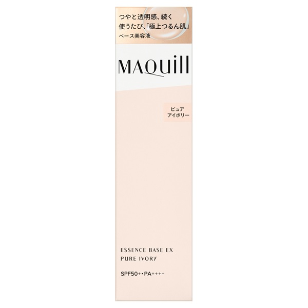 【●アウトレット●】【30％OFF】資生堂 マキアージュ エッセンスベース EX ピュアアイボリー SPF50+ PA++++ 30g（化粧下地）