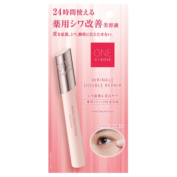 【15％ＯＦＦ】ONE BY KOSE （ワンバイコーセー） リンクル ダブル リペア 4g（薬用シワ改善美容液）