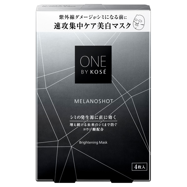 【15％ＯＦＦ】ONE BY KOSE （ワンバイコーセー） メラノショット W マスク 21mL×4枚入(医薬部外品シートマスク)