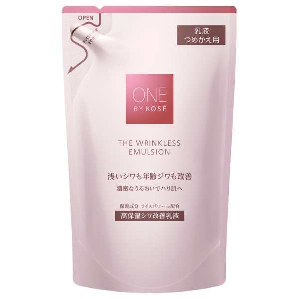 【20％ＯＦＦ】 ONE BY KOSE （ワンバイコーセー）ザ リンクレス エマルジョン つめかえ用 115ml（医薬部外品乳液）