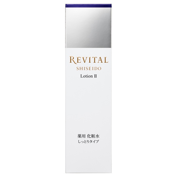 【20％ＯＦＦ】　資生堂　リバイタル ローション ａ 本体 170ml　2：しっとりタイプ（医薬部外品化粧水）