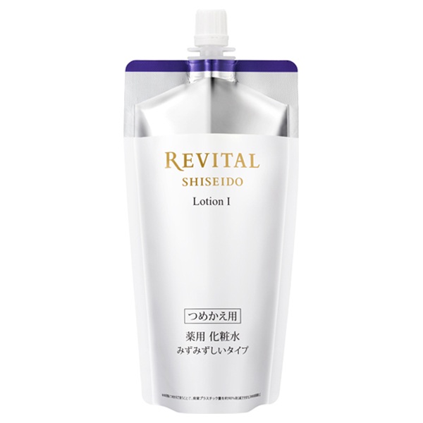 【20％ＯＦＦ】 資生堂 リバイタル ローション ａ レフィル 1：みずみずしいタイプ 150ml（医薬部外品化粧水）