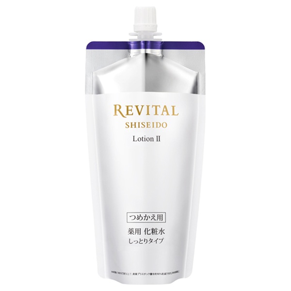 【20％ＯＦＦ】 資生堂 リバイタル ローション ａ レフィル 2：しっとりタイプ 150ml（医薬部外品化粧水）