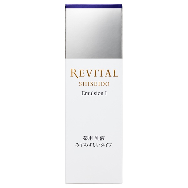 【20％ＯＦＦ】　資生堂　リバイタル　エマルジョン ａ 本体 130ml　1：みずみずしいタイプ（医薬部外品乳液）