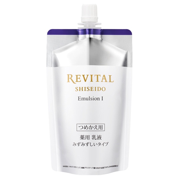【20％ＯＦＦ】　資生堂　リバイタル　エマルジョン ａ レフィル　1：みずみずしいタイプ　110ml（医薬部外品乳液）