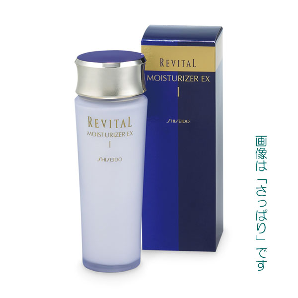 【20％ＯＦＦ】　資生堂　リバイタル　モイスチャライザー　EX　100ml　2種（医薬部外品乳液）