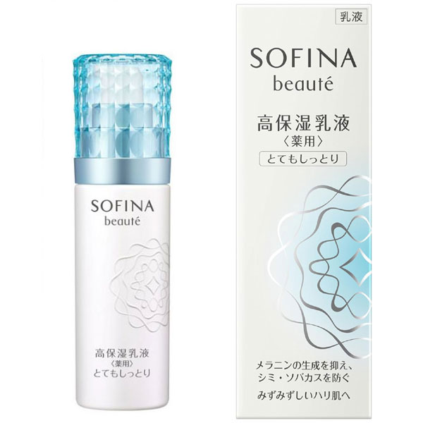 【●アウトレット●】【20％OFF】ソフィーナ ボーテ　高保湿乳液〈薬用〉（とてもしっとり）60g【本体】