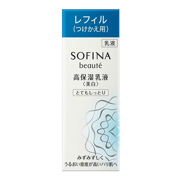【●アウトレット●】【20％OFF】ソフィーナ ボーテ　高保湿乳液〈薬用〉（とてもしっとり）60g【つけかえ】※〈美白〉の表記が〈薬用〉に変更になりました