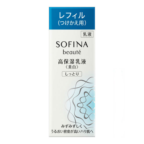 【●アウトレット●】【20％OFF】ソフィーナ ボーテ　高保湿乳液〈薬用〉（しっとり）60g【つけかえ】