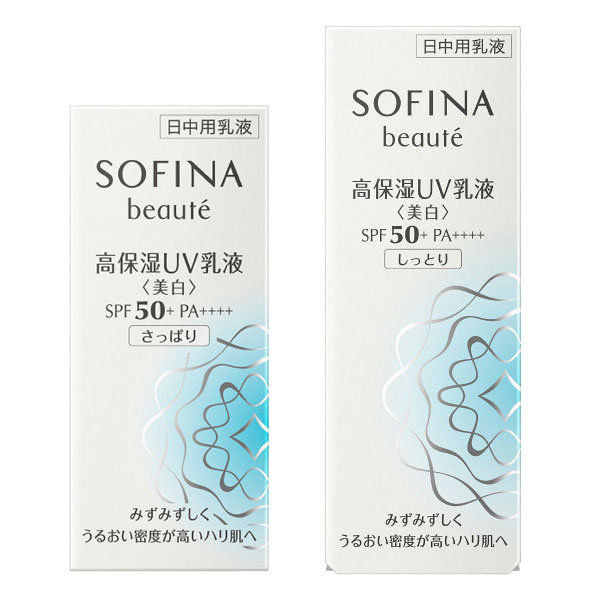 【15％ＯＦＦ】ソフィーナ ボーテ　高保湿UV乳液〈美白〉SPF50+PA++++（さっぱり・しっとり）【日中用UV乳液】
