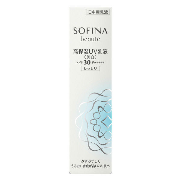 【15％ＯＦＦ】ソフィーナ ボーテ　高保湿UV乳液〈美白〉SPF30PA++++（しっとり）【日中用UV乳液】
