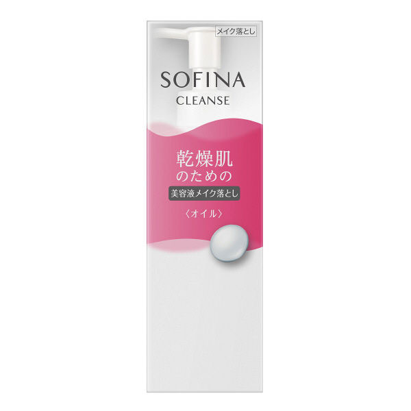 【20％ＯＦＦ】ソフィーナクレンズ　乾燥肌のための美容液メイク落とし（オイル）　200ml