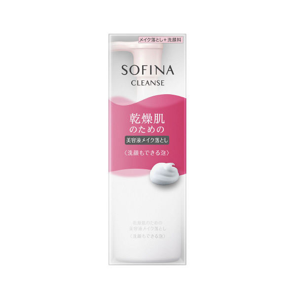 【20％ＯＦＦ】ソフィーナクレンズ　乾燥肌のための美容液メイク落とし（洗顔もできる泡）　150ml