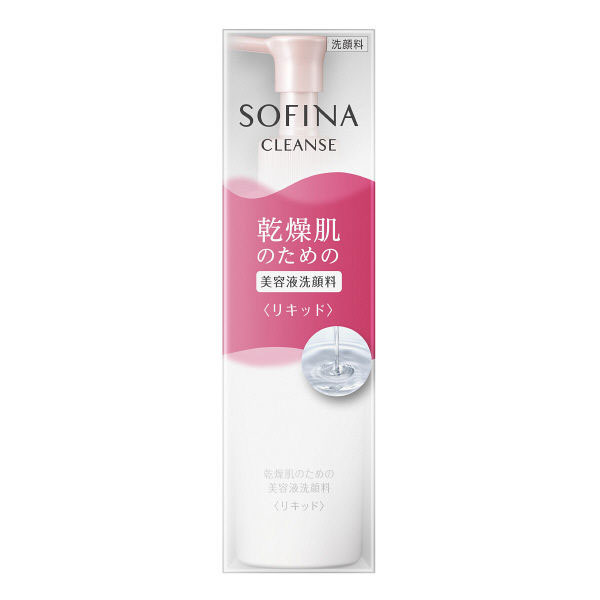 【20％ＯＦＦ】ソフィーナクレンズ　乾燥肌のための美容液洗顔料（リキッド）　150ml