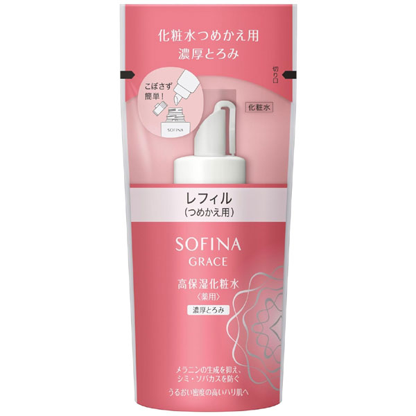 【15％ＯＦＦ】ソフィーナ グレイス　高保湿化粧水<薬用>（濃厚とろみ）130ml【つめかえ】※【美白】の表記が順次【薬用】に切り替わりました