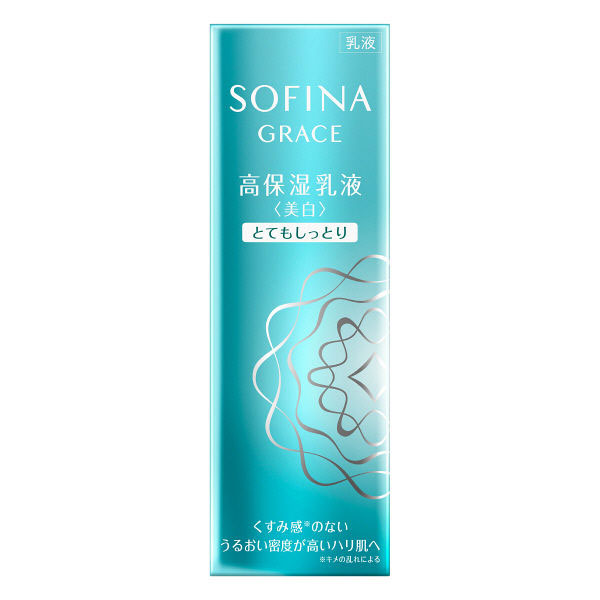 【●アウトレット●】【25％ＯＦＦ】ソフィーナ グレイス　高保湿乳液<美白>（とてもしっとり）60g【本体】※【美白】の表記が順次【薬用】に切り替わりました