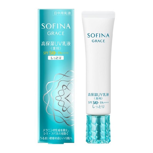ソフィーナ グレイス 高保湿UV乳液(薬用) SPF50+・PA++++ しっとり 30g（医薬部外品UV乳液)