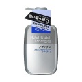 【20％ＯＦＦ】 資生堂アデノゲン　スカルプケアシャンプー　ポンプ 400ml  ドライタイプ