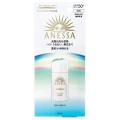 【15%OFF】 資生堂 アネッサ デイセラム N SPF50+・PA++++ 30ml（医薬部外品UV美容乳液）